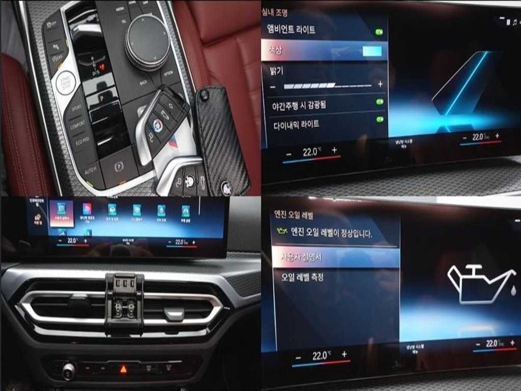 BMW 3시리즈 3시리즈 (G20) 320d 투어링 M 스포츠 이미지 14