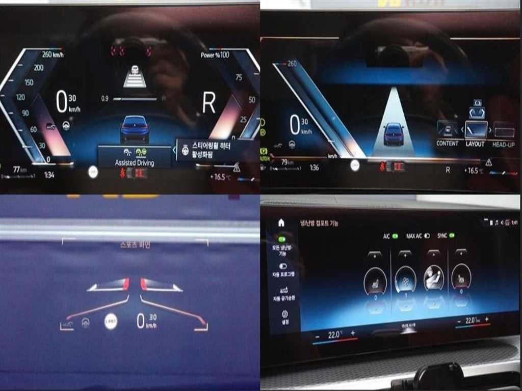 BMW 3시리즈 3시리즈 (G20) 320d 투어링 M 스포츠 이미지 19