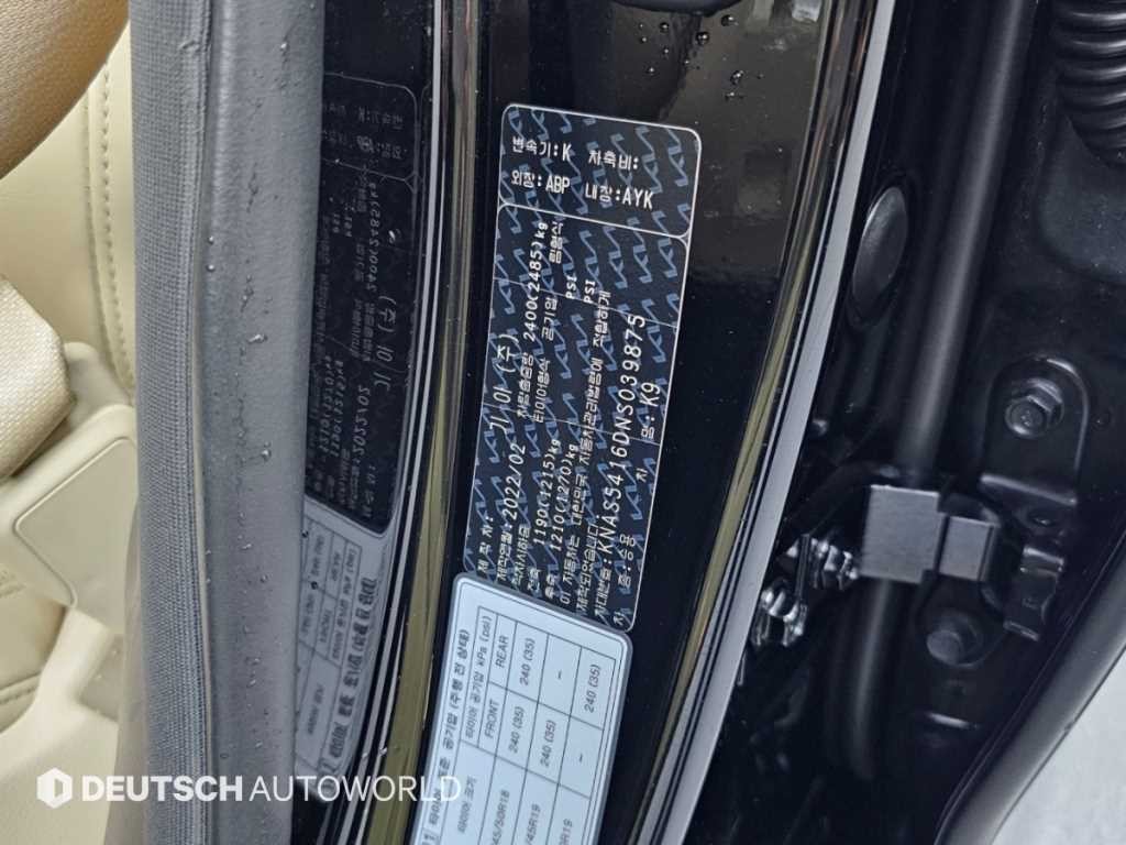 기아 K9 더 뉴 K9 2세대 3.3 T-GDI AWD 베스트 셀렉션 Ⅱ 이미지 20