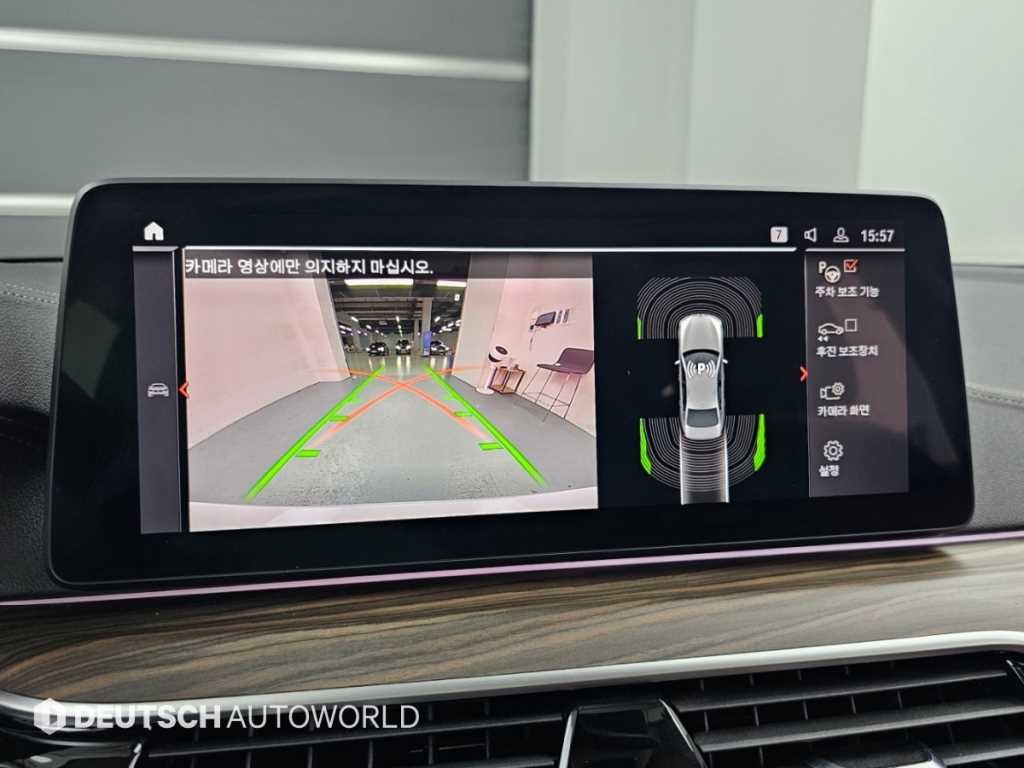 BMW 5시리즈 5시리즈 (G30) 523d 럭셔리 이미지 15
