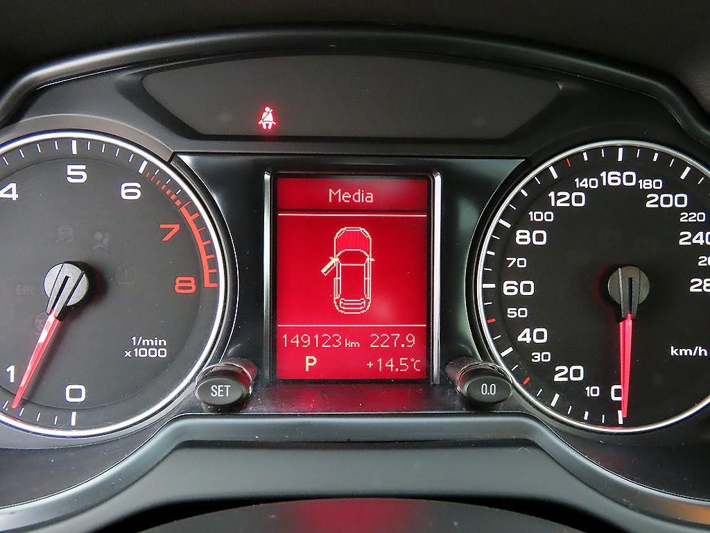 아우디 Q5 2.0 TFSI 콰트로 이미지 9