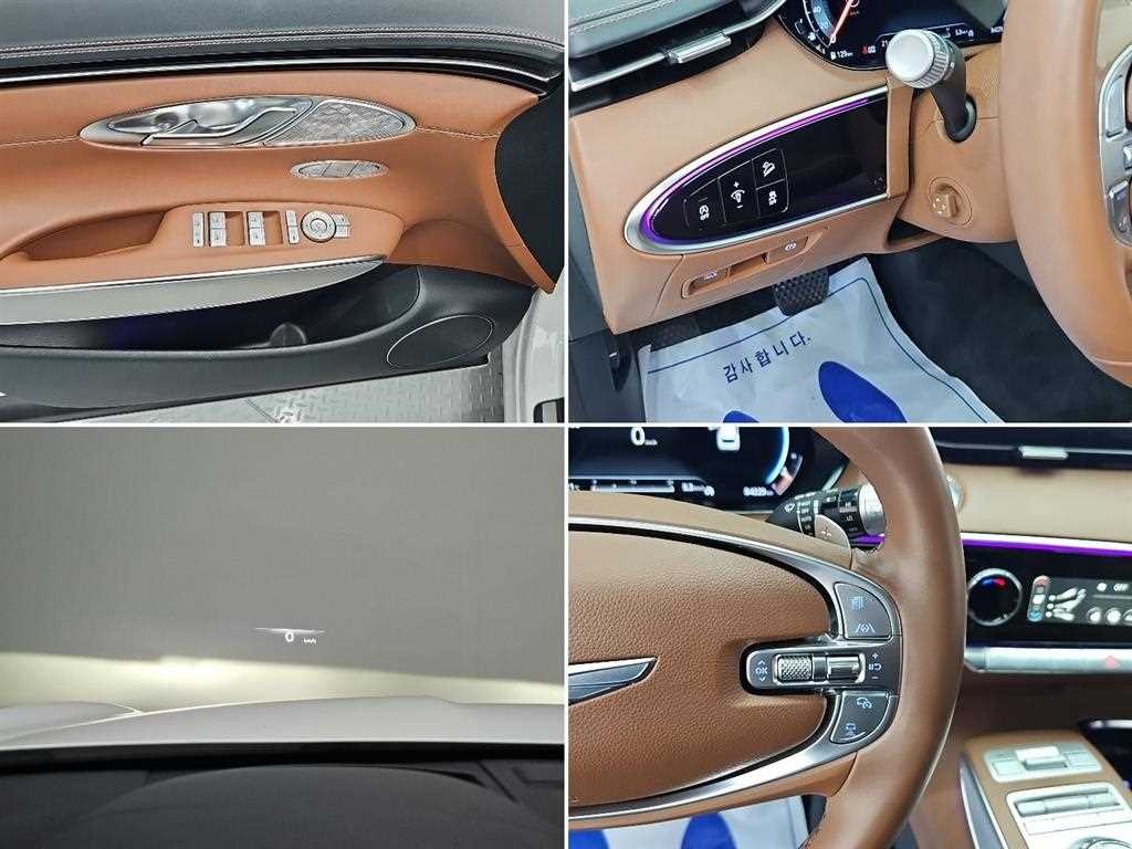 제네시스 GV70 2.5T 가솔린 AWD 이미지 15