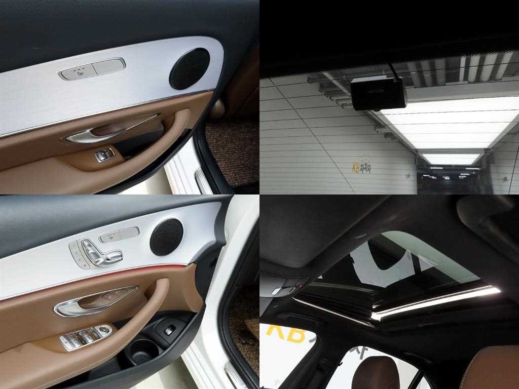 벤츠 E 클래스 E-클래스 W213 E250 아방가르드 이미지 17