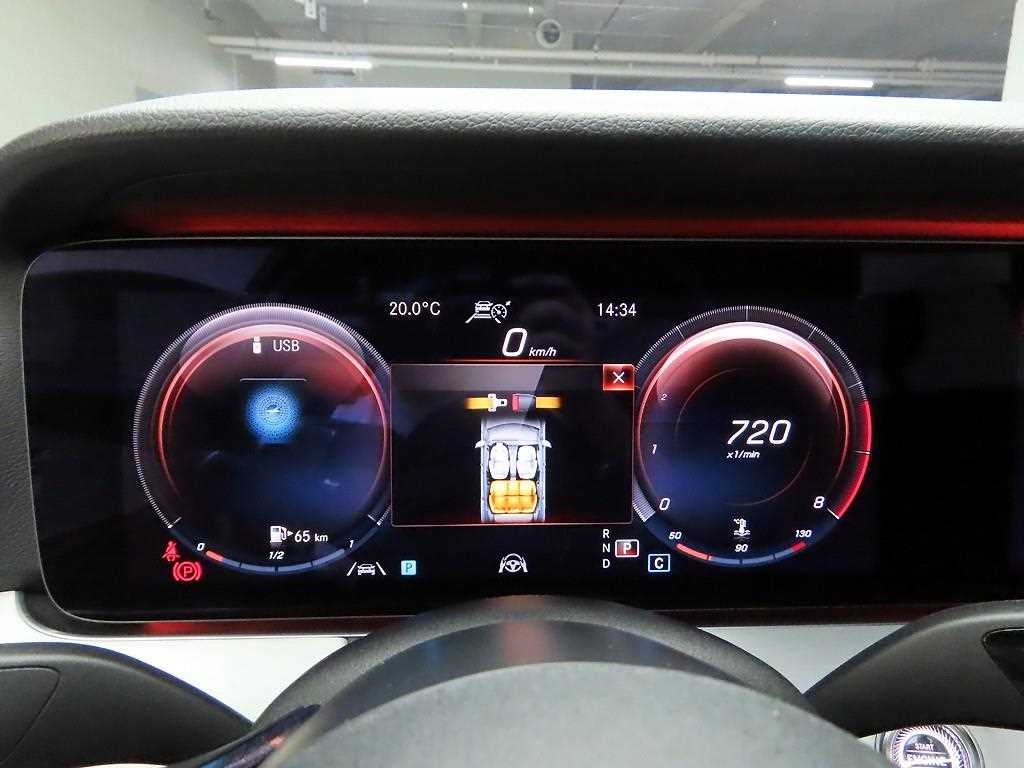 벤츠 E 클래스 E-클래스 W213 E250 아방가르드 이미지 5