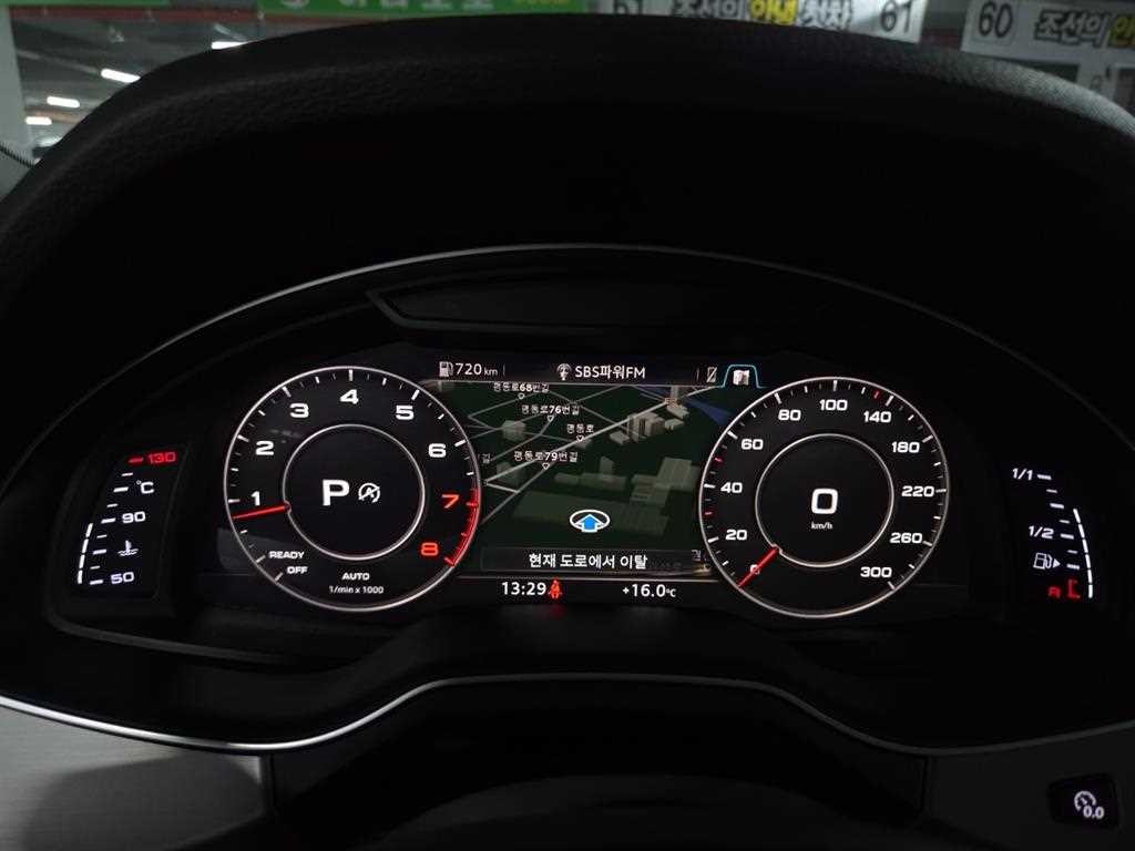 아우디 Q7 Q7 (4M) 45 TFSI 콰트로 이미지 11