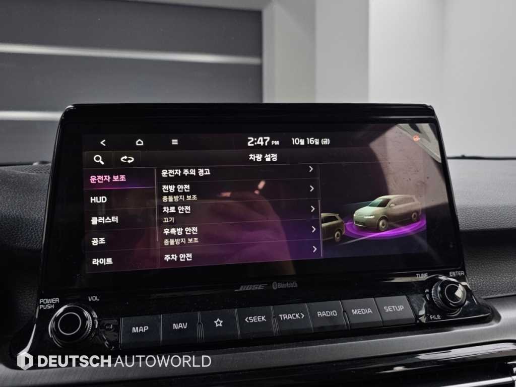 기아 셀토스 가솔린 1.6 터보 2WD 노블레스 이미지 17