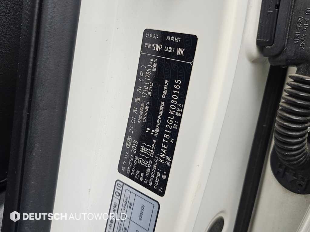 기아 셀토스 가솔린 1.6 터보 2WD 노블레스 이미지 20