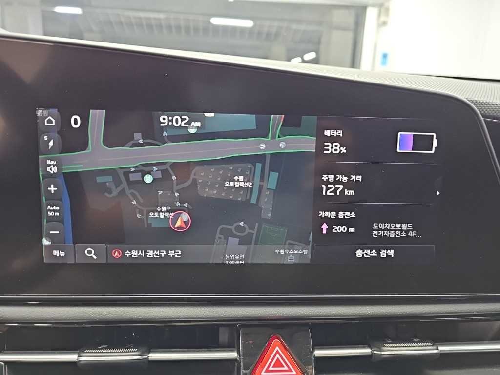 기아 니로 디 올 뉴 니로 EV 에어 이미지 13