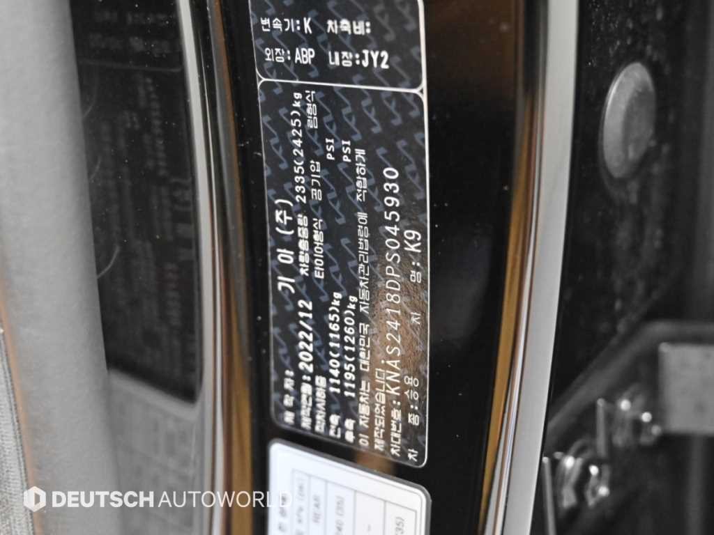 기아 K9 더 뉴 K9 2세대 3.8 GDI AWD 베스트 셀렉션 Ⅰ 이미지 20