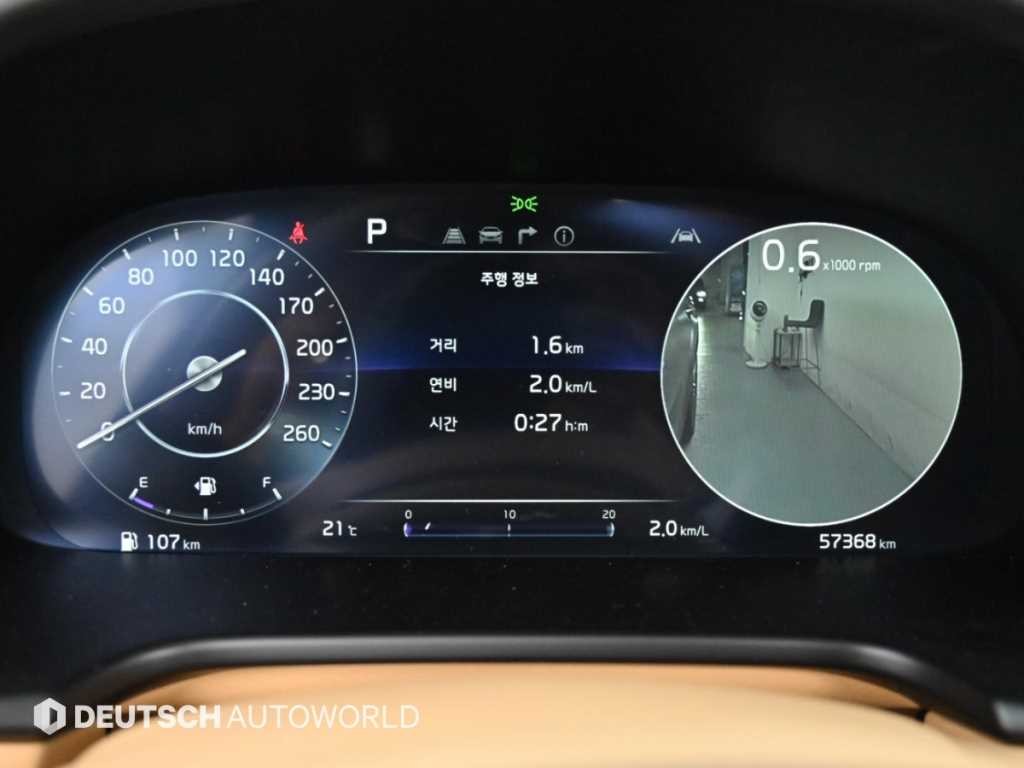 기아 K9 더 뉴 K9 2세대 3.8 GDI AWD 베스트 셀렉션 Ⅰ 이미지 8