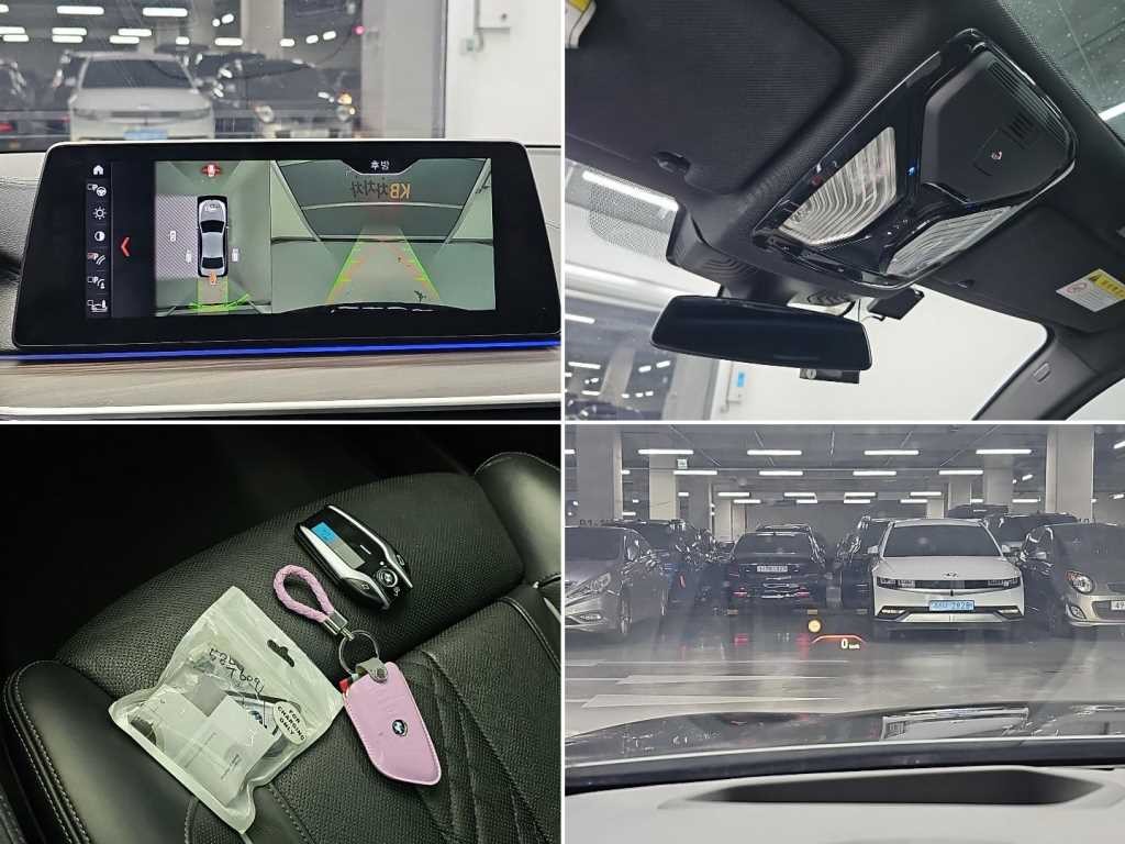 BMW 5시리즈 5시리즈 (G30) 520d M 스포츠 플러스 이미지 16