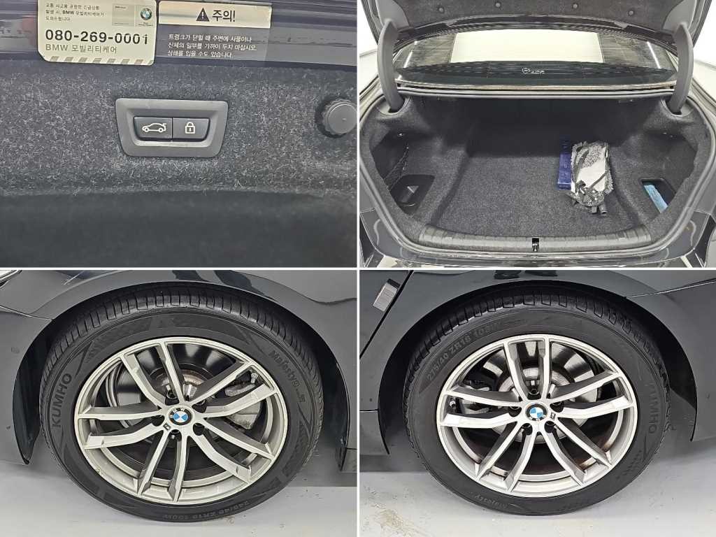 BMW 5시리즈 5시리즈 (G30) 520d M 스포츠 플러스 이미지 18