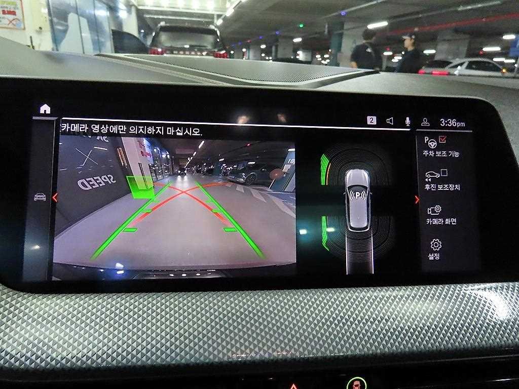 BMW 1시리즈 1시리즈 (F40) 118d 스포츠 이미지 15