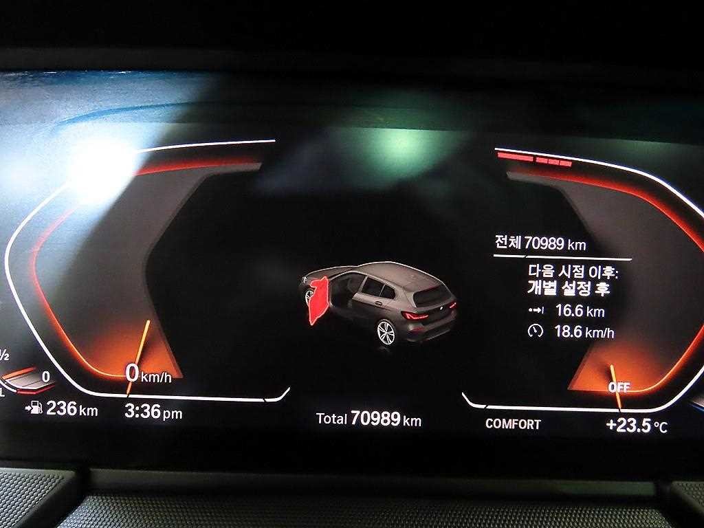 BMW 1시리즈 1시리즈 (F40) 118d 스포츠 이미지 9