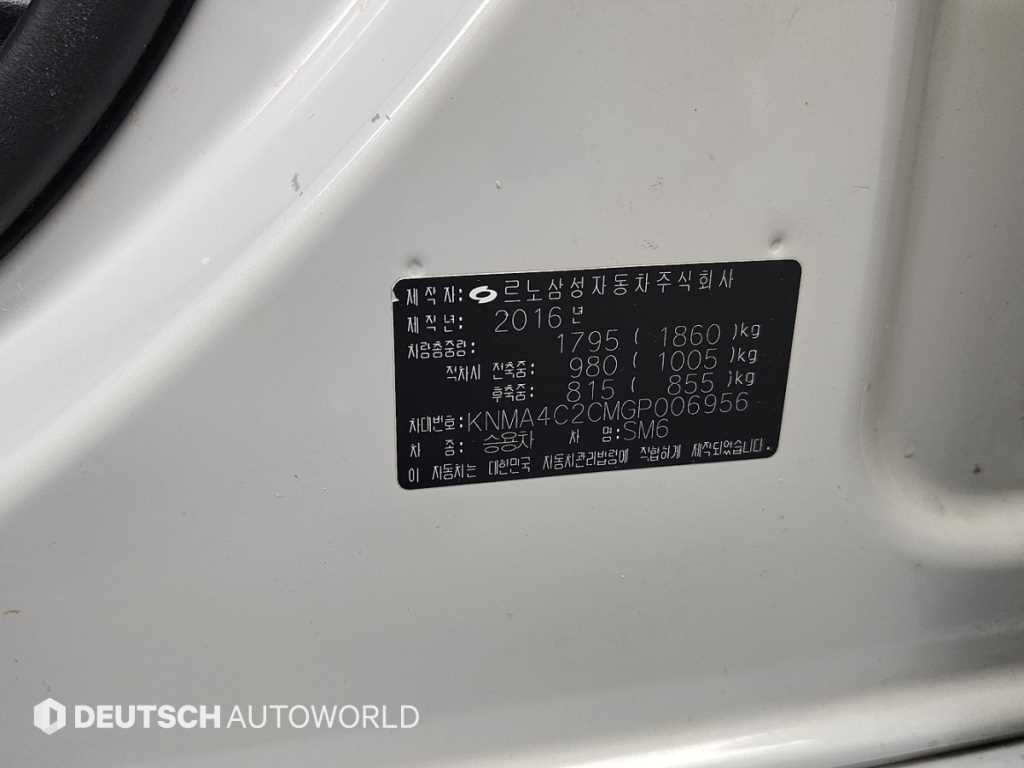 르노코리아(삼성) SM6 LPG 2.0 LPe LE(장애인용) 이미지 20