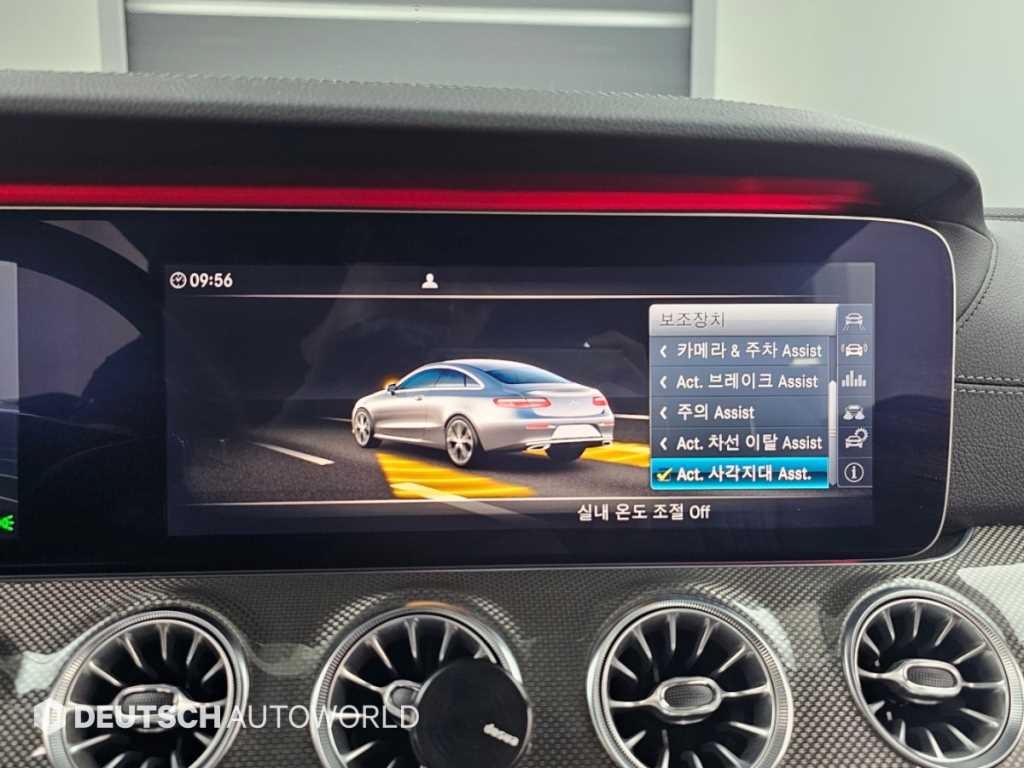벤츠 E 클래스 E-클래스 W213 E400 4MATIC 쿠페 이미지 16