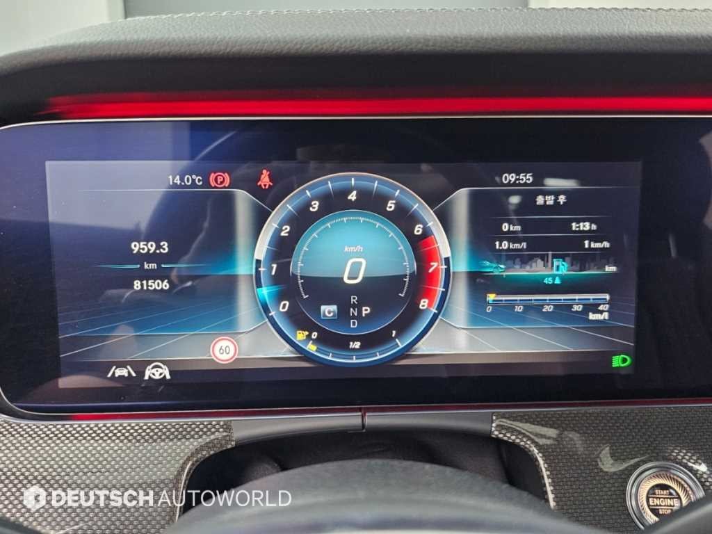 벤츠 E 클래스 E-클래스 W213 E400 4MATIC 쿠페 이미지 8