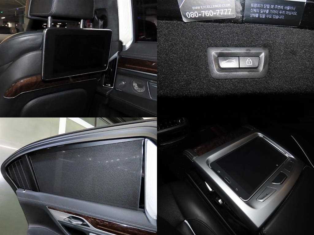 BMW 7시리즈 7시리즈 (G11) 750Li xDrive 프레스티지 이미지 17