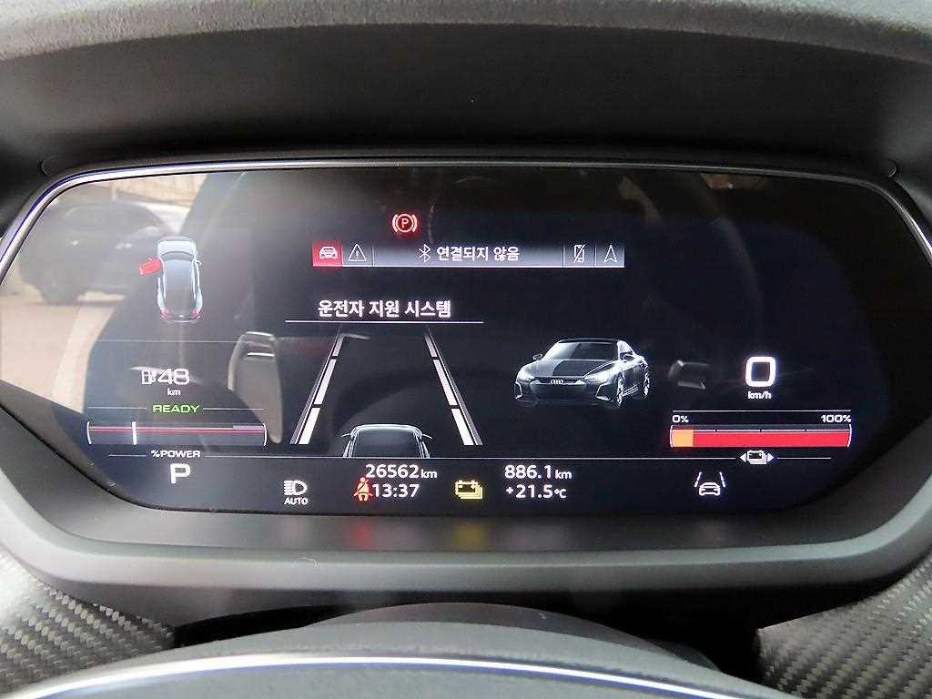 아우디 RS e-트론 GT GT RS 이미지 9
