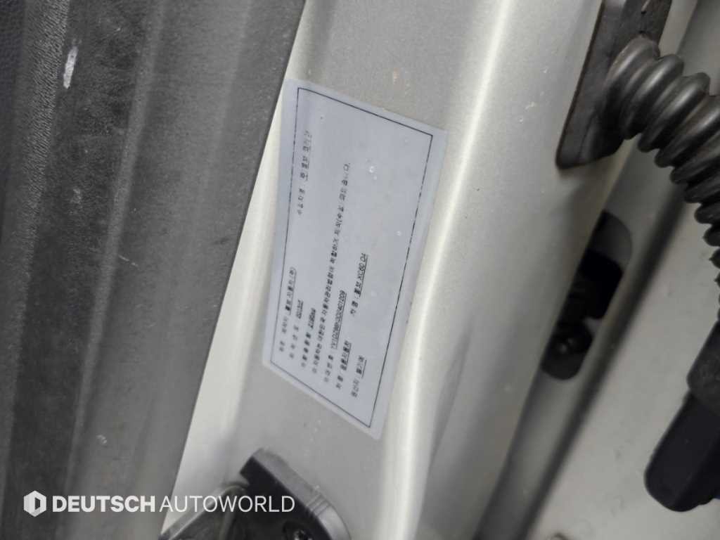 볼보 XC60 D4 이미지 20