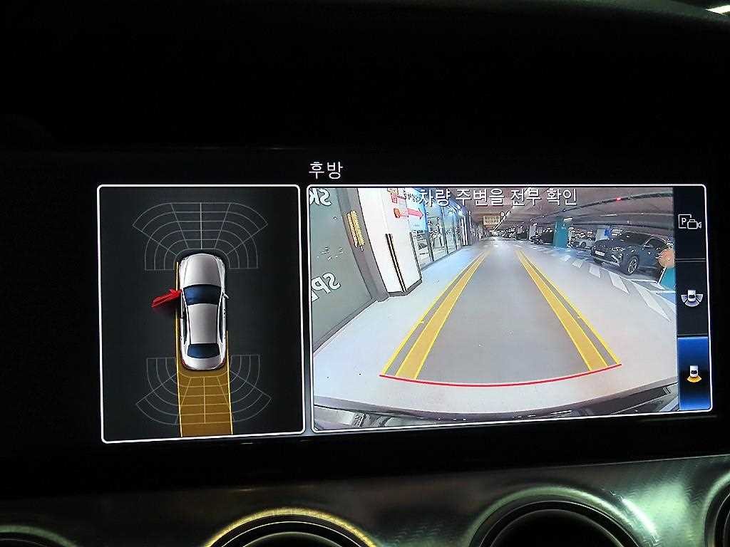 벤츠 E 클래스 E-클래스 W213 E250 아방가르드 이미지 14