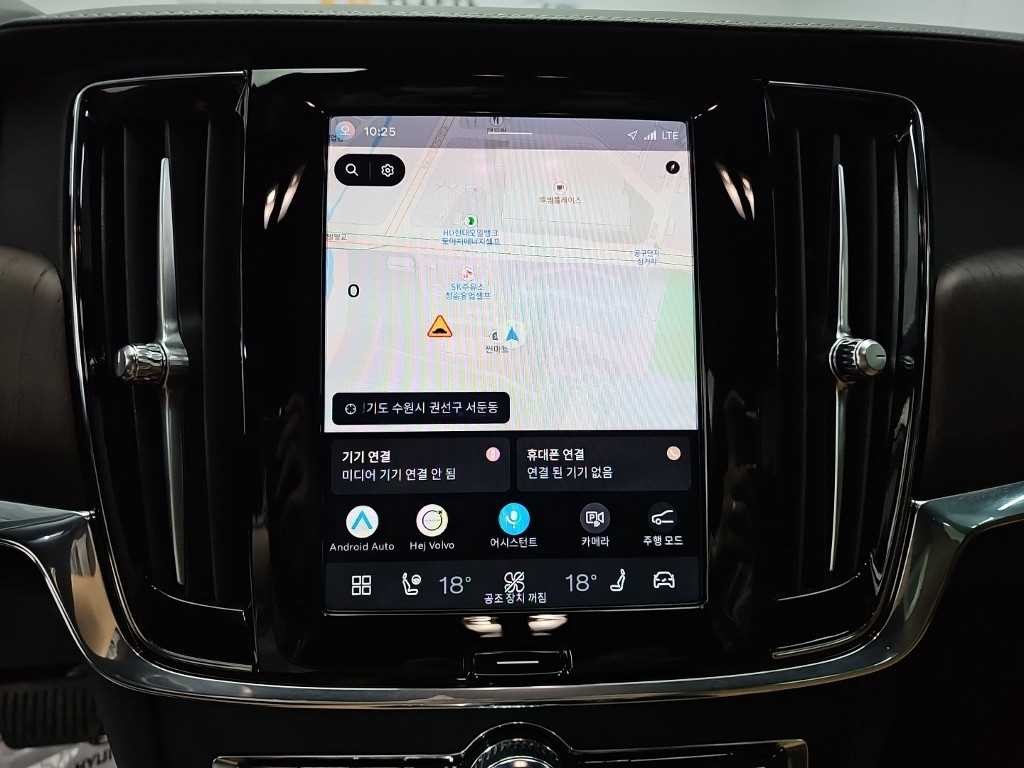 볼보 S90 T8 AWD 얼티메이트 브라이트 이미지 15