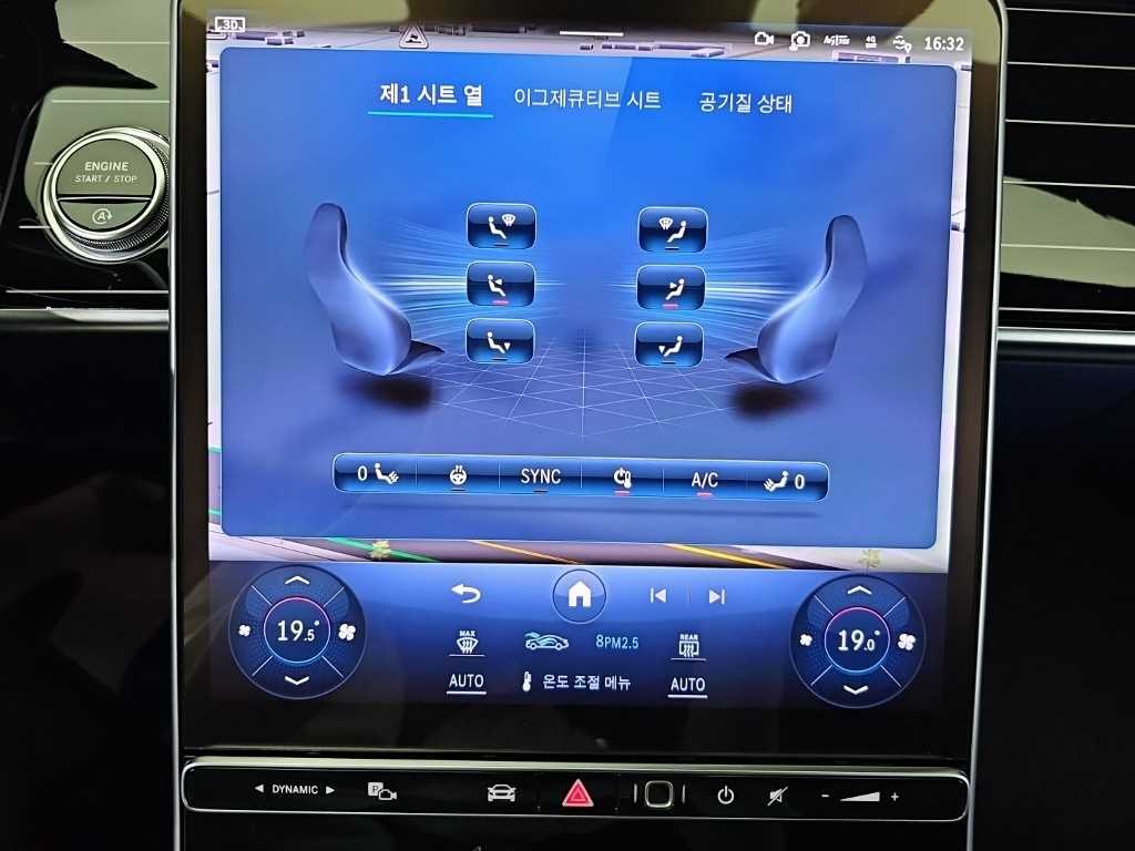 벤츠 S 클래스 S클래스-W223 마이바흐 S580 4MATIC 이미지 10