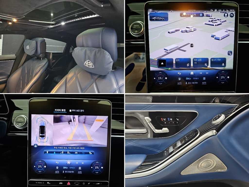 벤츠 S 클래스 S클래스-W223 마이바흐 S580 4MATIC 이미지 16