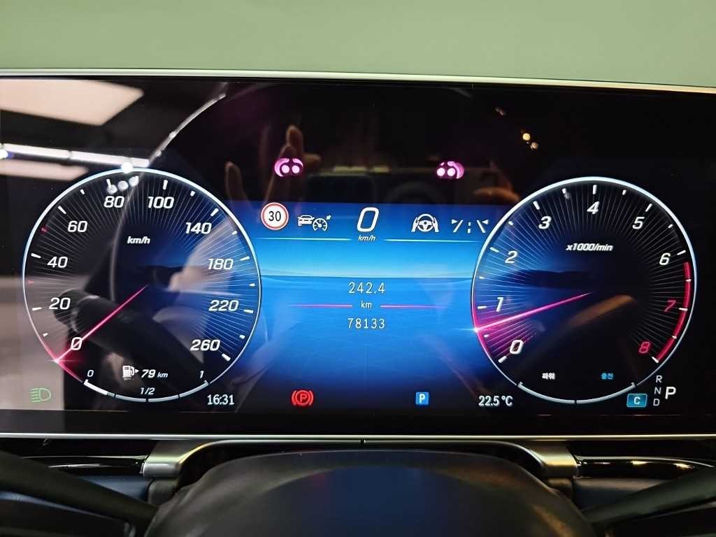 벤츠 S 클래스 S클래스-W223 마이바흐 S580 4MATIC 이미지 6