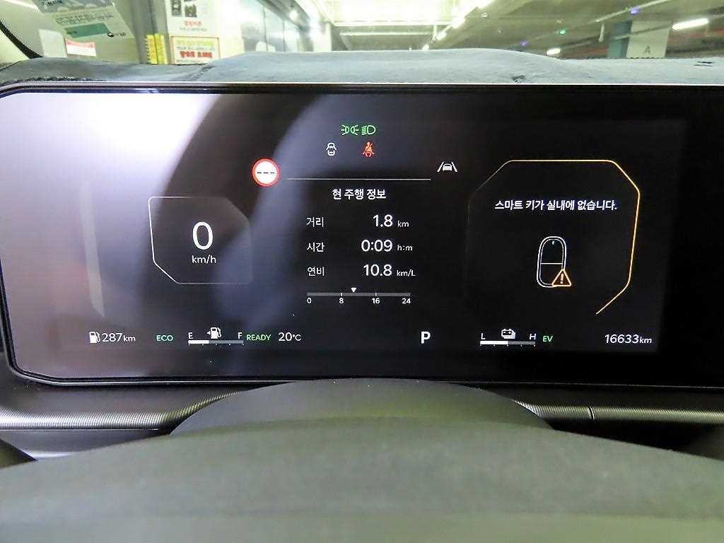기아 스포티지 더 뉴 스포티지 5세대 하이브리드 (NQ5) 1.6 터보HEV 2WD 노블레스 이미지 9