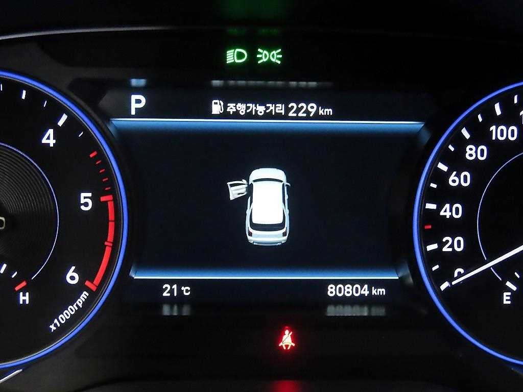 현대 팰리세이드 디젤 2.2 2WD 프레스티지 이미지 9