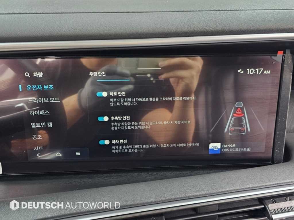 현대 팰리세이드 디 올 뉴 팰리세이드 2.5T 2WD 7인승 익스클루시브 이미지 17