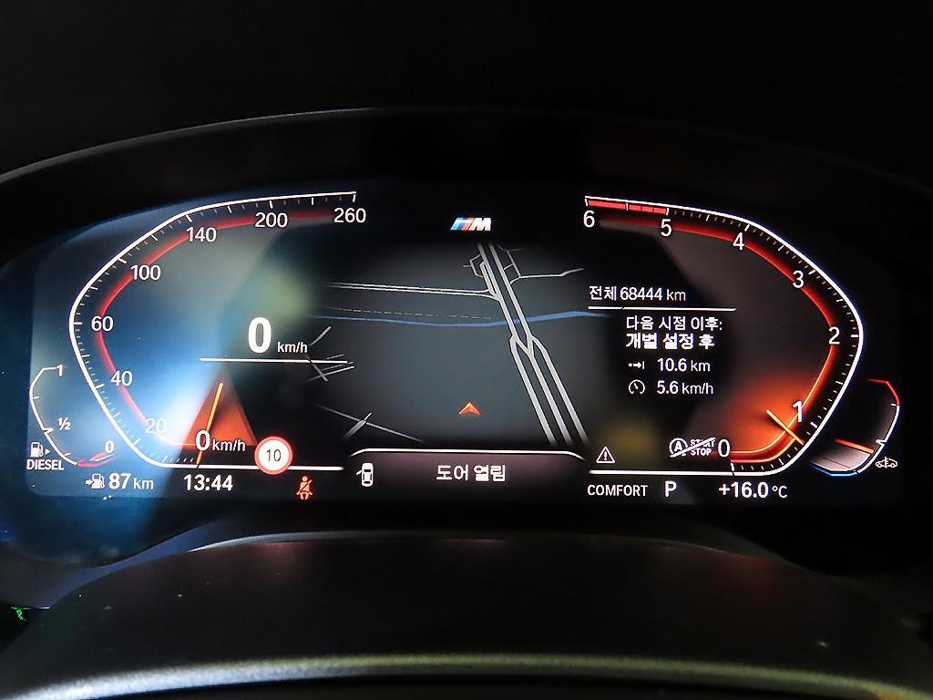 BMW 5시리즈 5시리즈 (G30) 520d xDrive M 스포츠 플러스 이미지 9