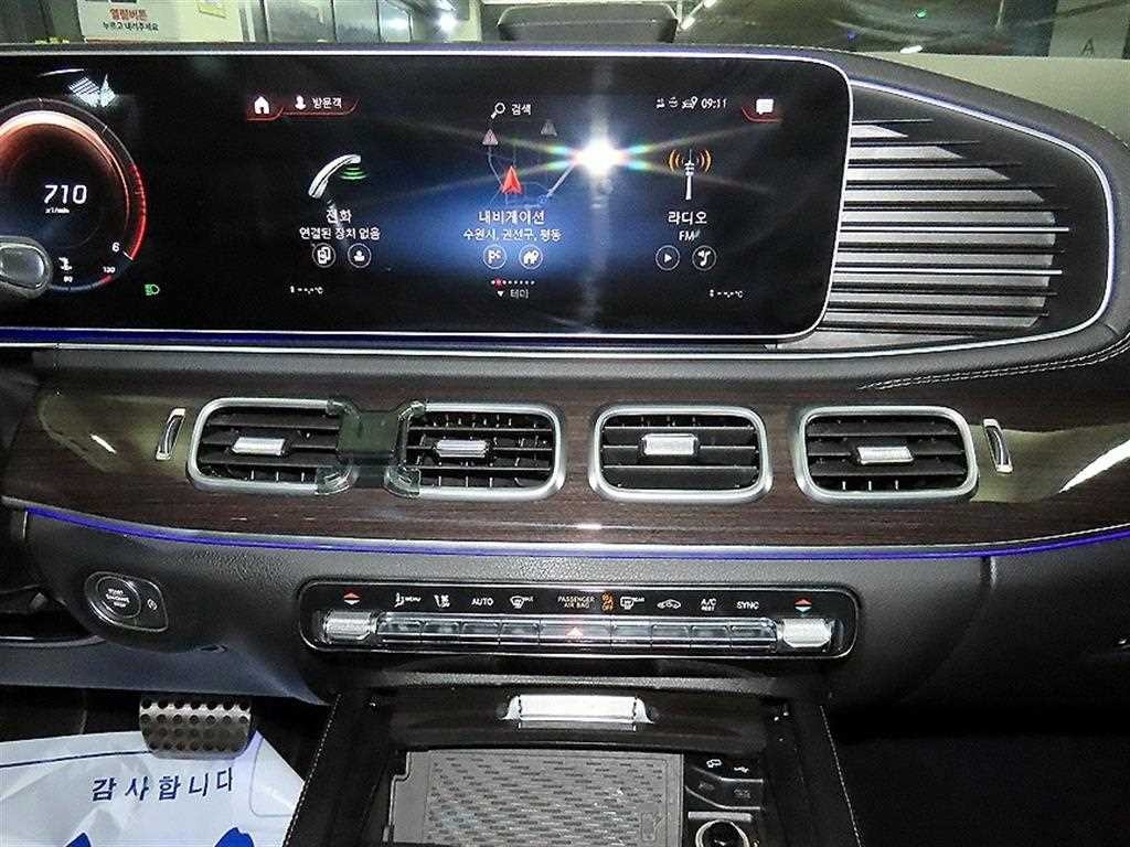 벤츠 GLE 클래스 GLE 클래스 W167 GLE 400d 4MATIC 쿠페 이미지 11