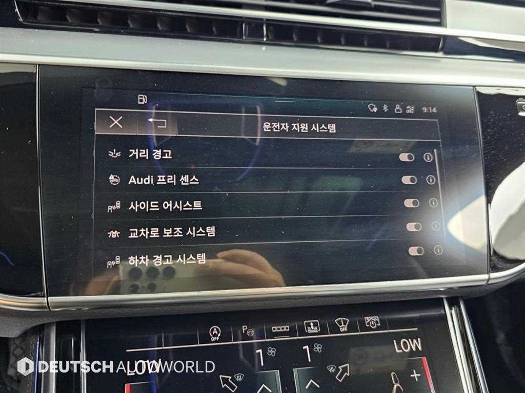 아우디 A8 A8 (D5) 50 TDI 콰트로 LWB 이미지 17