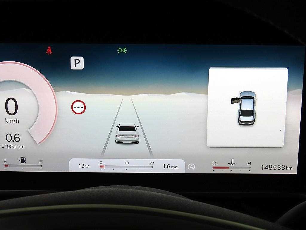 제네시스 G90 G90(RS4) 3.5T GDI AWD 이미지 9