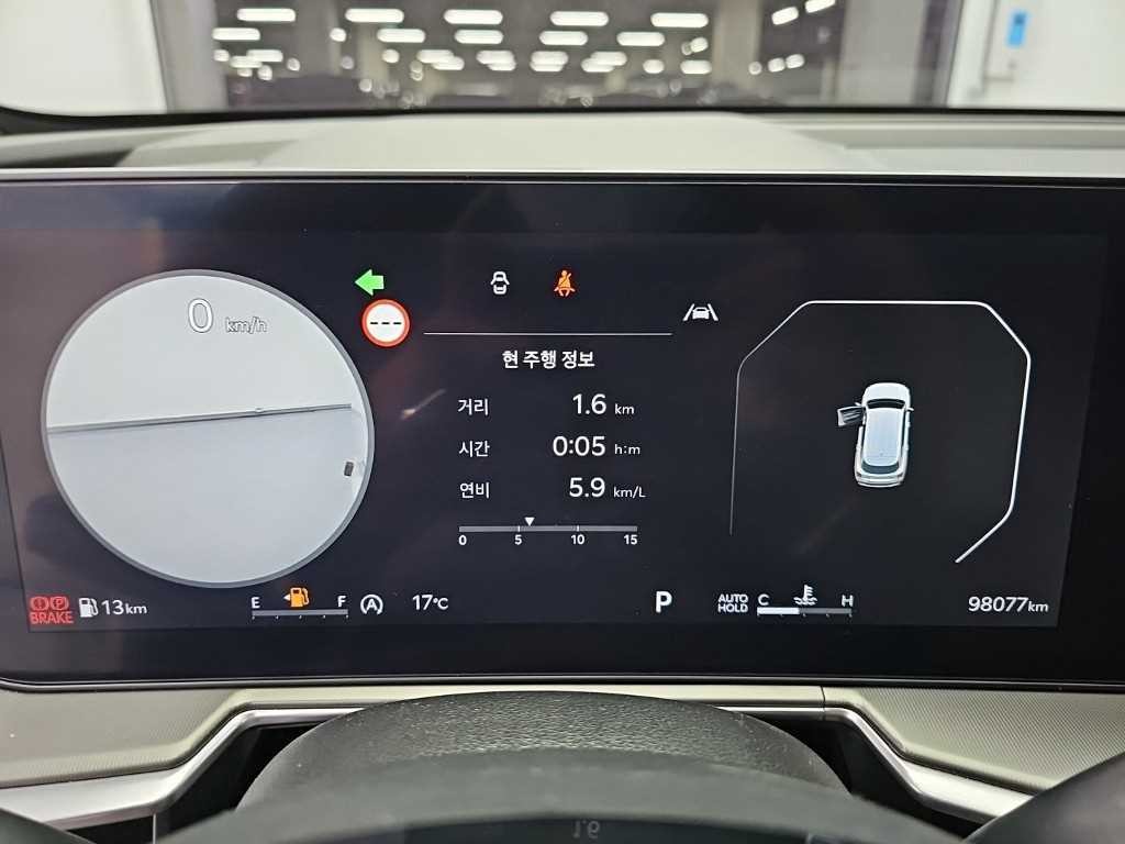 기아 쏘렌토 더 뉴 쏘렌토 4세대 가솔린 2.5T 2WD 노블레스 이미지 6