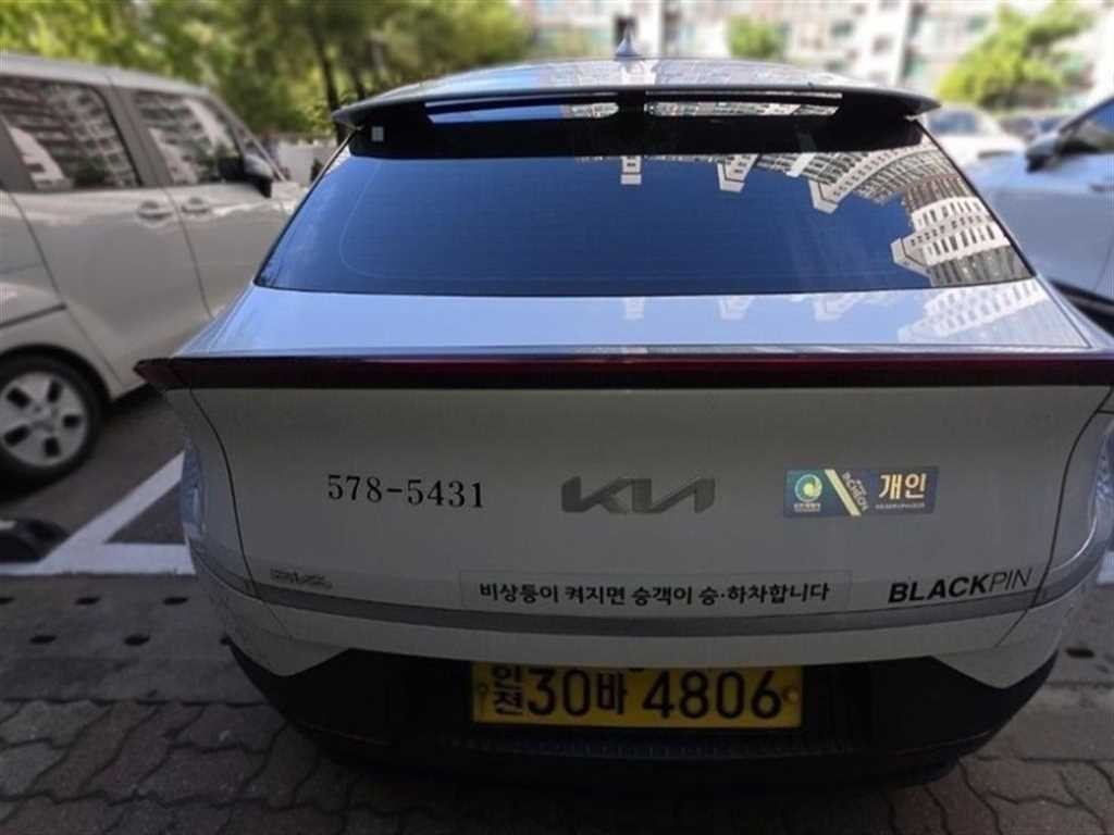 기아 EV6 롱레인지 AWD 에어 이미지 2