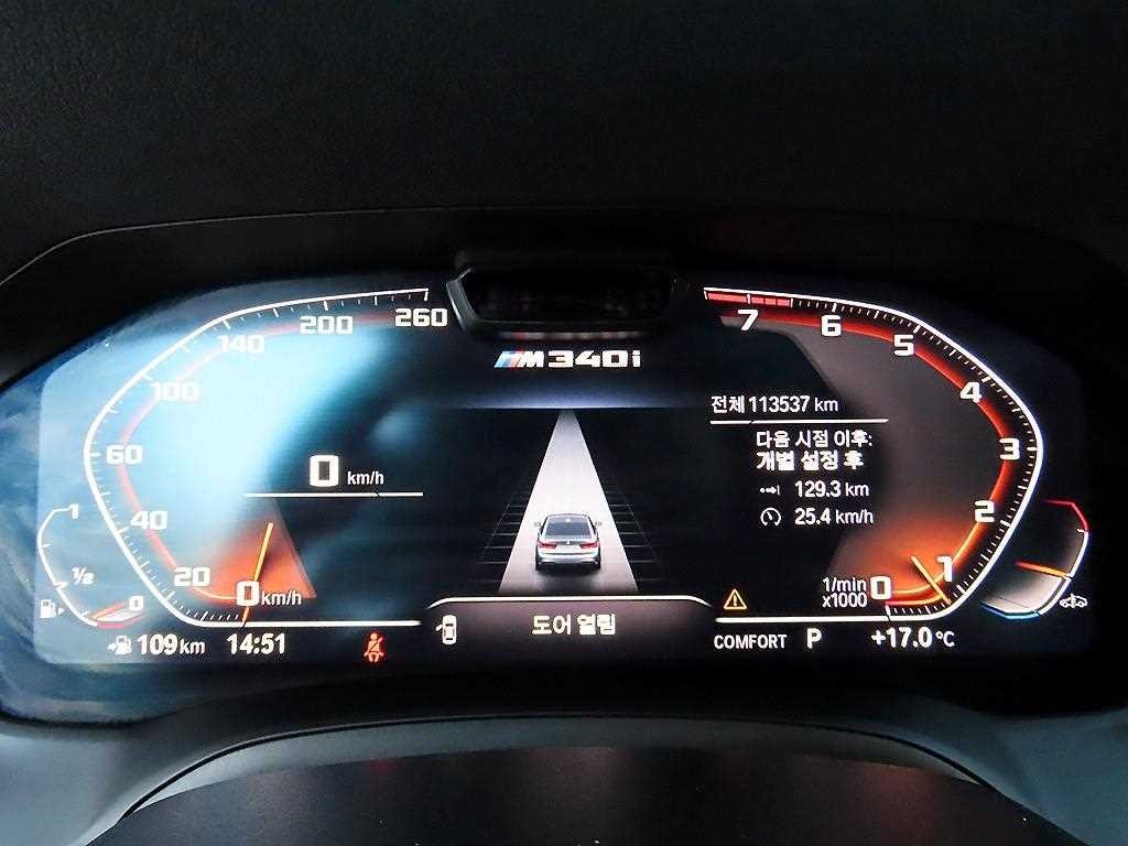 BMW 3시리즈 3시리즈 (G20) M340i 퍼포먼스팩 이미지 9