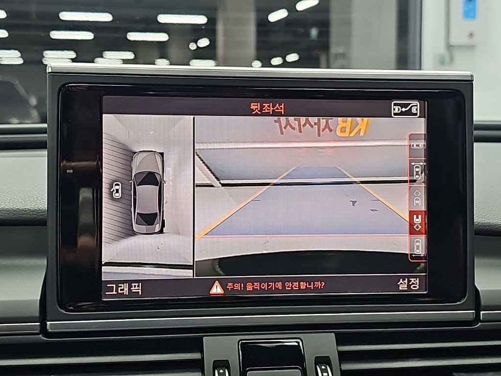 아우디 A6 뉴A6 40 TFSI 콰트로 스포츠 이미지 15