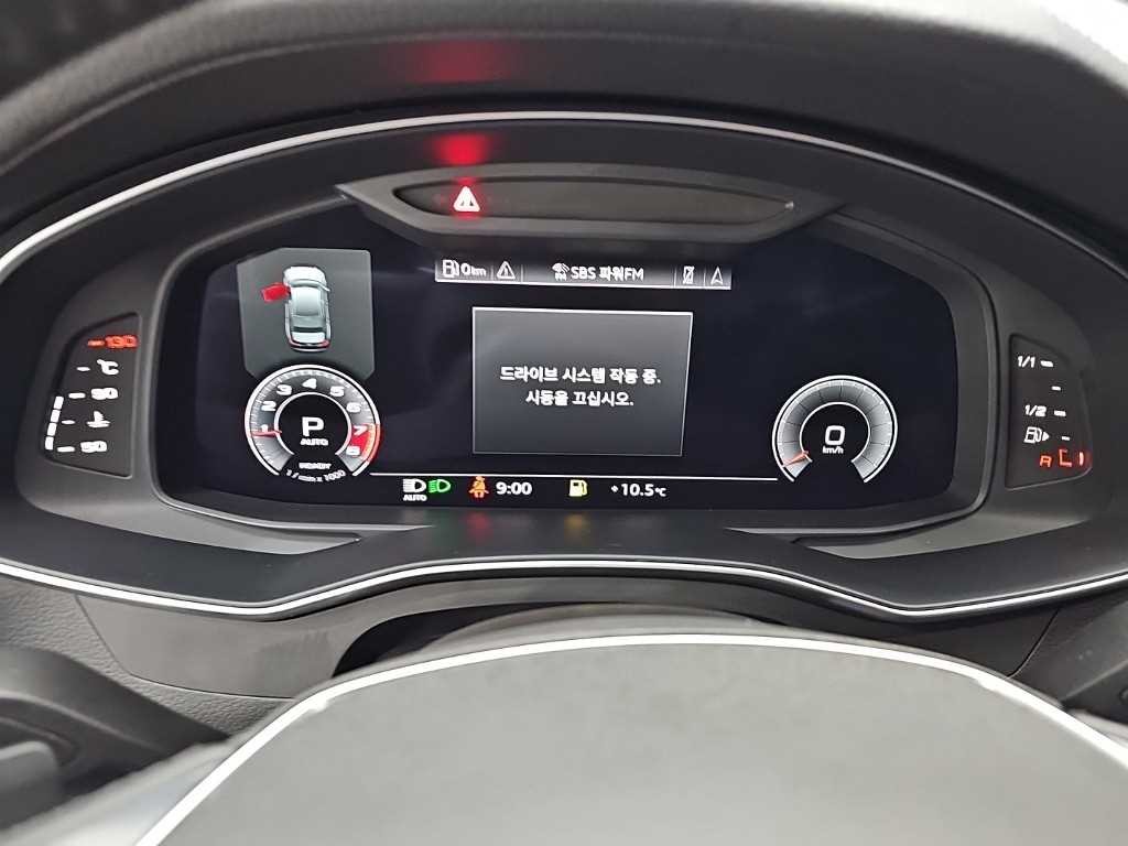 아우디 A6 A6 (C8) 45 TFSI 콰트로 프리미엄 이미지 6