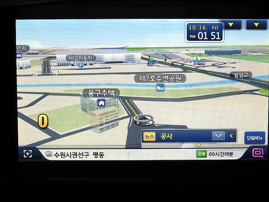 소형화물 카고(소형) [카고]봉고3 1.0톤/더블캡/초장축/(CRDi) 이미지 15