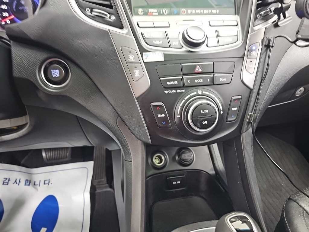현대 싼타페 싼타페 DM 디젤 2WD 2.0 익스클루시브 스페셜 이미지 9