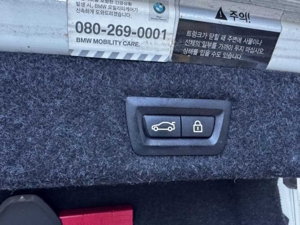 BMW 5시리즈 5시리즈 (G30) 520d M 스포츠 플러스 이미지 6