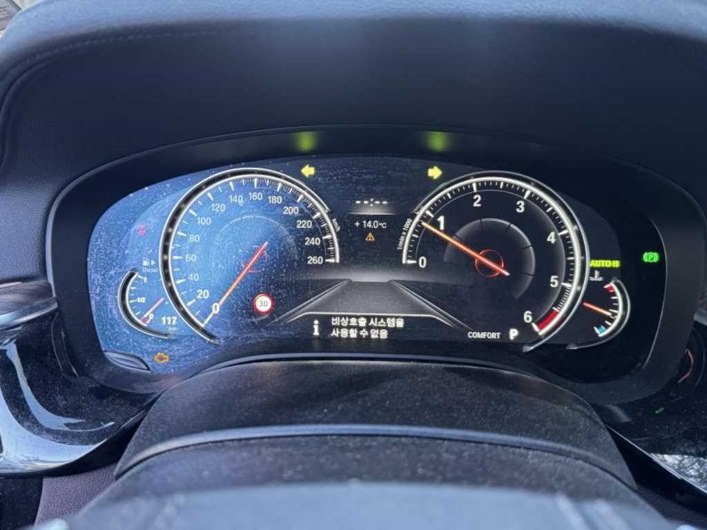 BMW 5시리즈 5시리즈 (G30) 520d M 스포츠 플러스 이미지 7