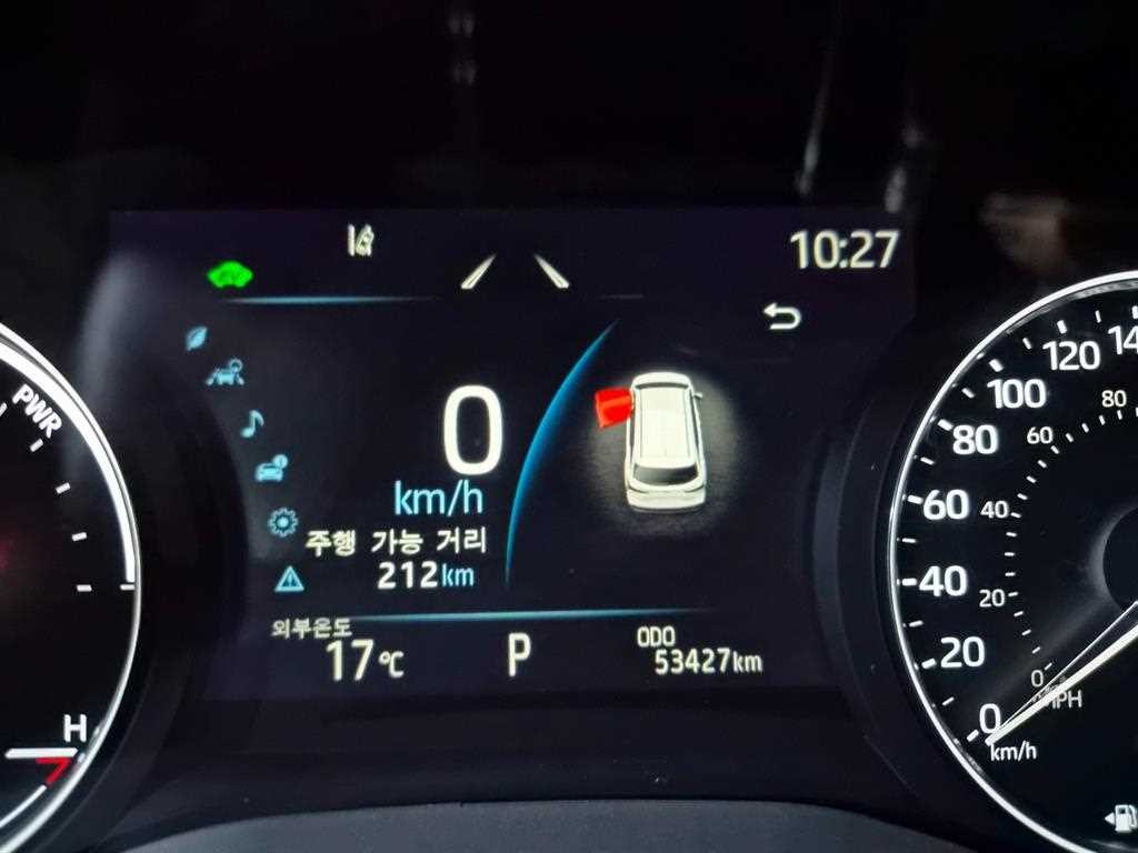 토요타 시에나 2.5 AWD 하이브리드 이미지 9