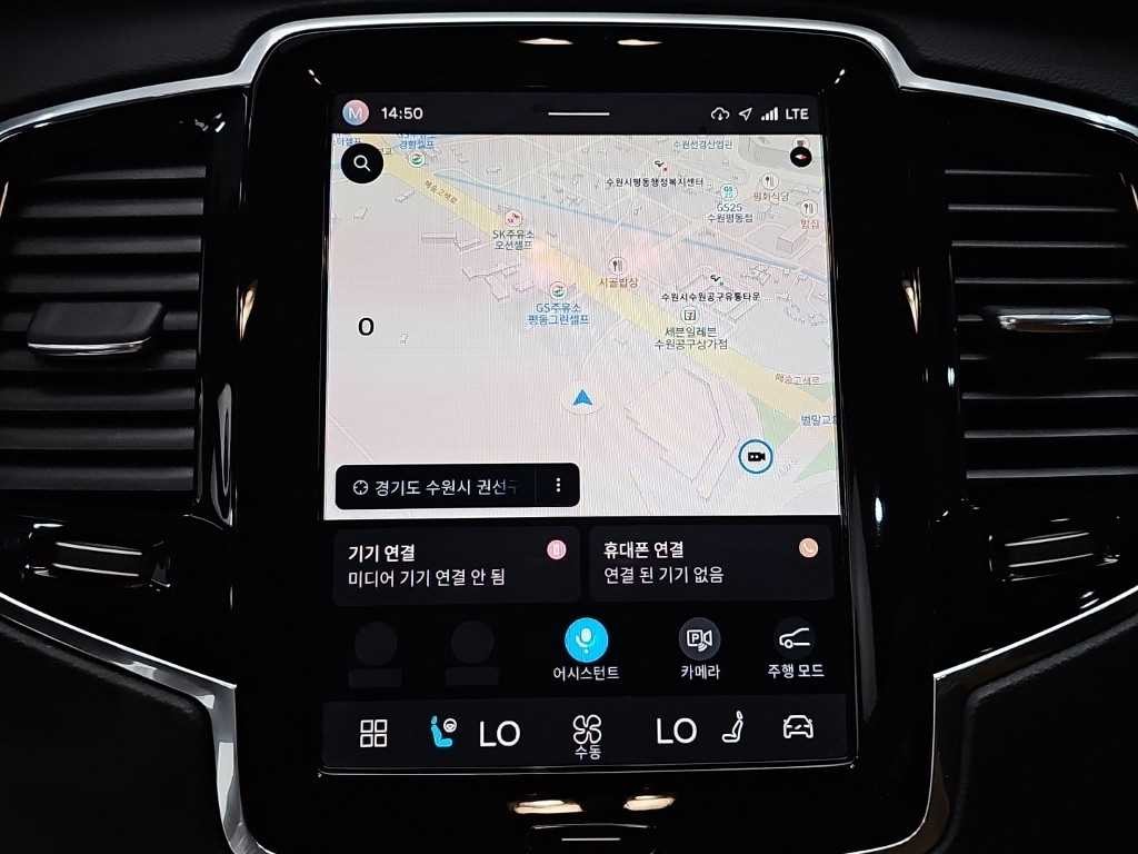 볼보 XC90 XC90 2세대 2.0 B6 AWD 얼티메이트 브라이트 이미지 16