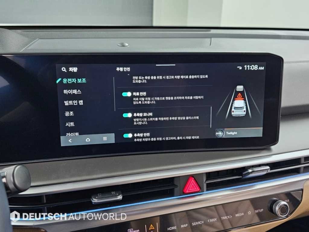 기아 쏘렌토 더 뉴 쏘렌토 4세대 가솔린 2.5T 2WD 시그니처 이미지 17