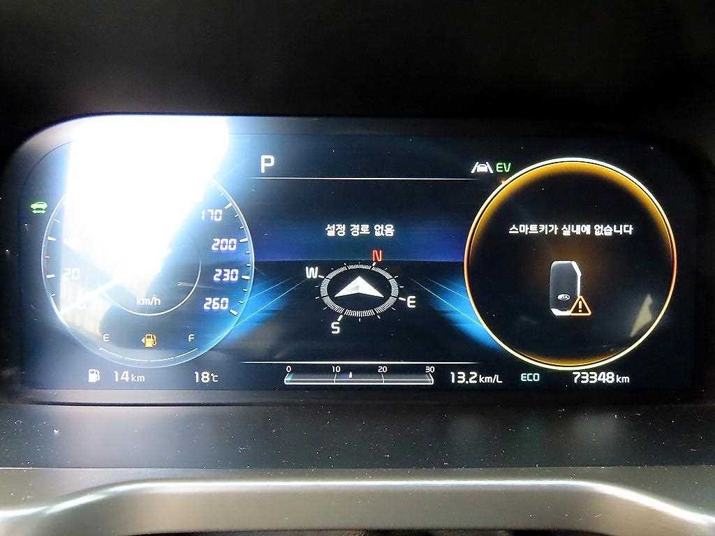 기아 쏘렌토 쏘렌토 4세대(MQ4)하이브리드 HEV 1.6 2WD 노블레스 이미지 9