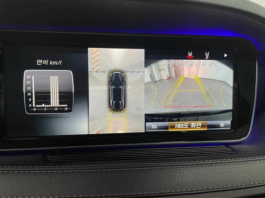 벤츠 S 클래스 S클래스-W222 S 350L d 4MATIC 이미지 10